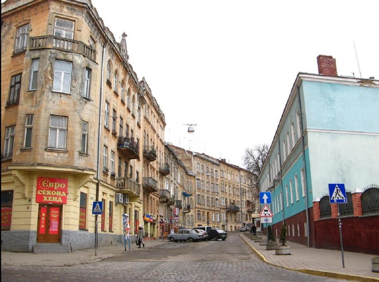 Apartment On Rappoporta 7A-4 Lwów Zewnętrze zdjęcie