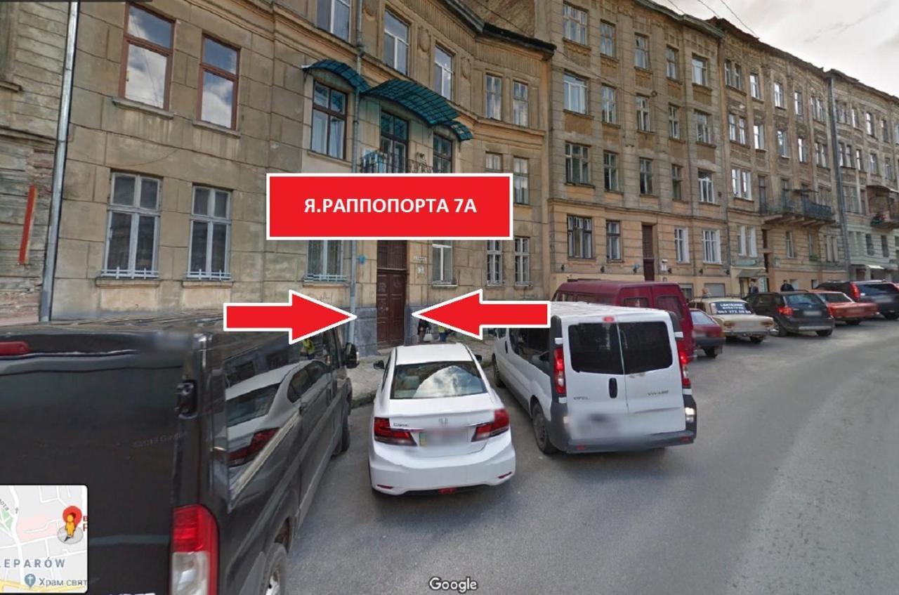 Apartment On Rappoporta 7A-4 Lwów Zewnętrze zdjęcie